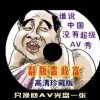 香港资料大全正版资料2023年公开